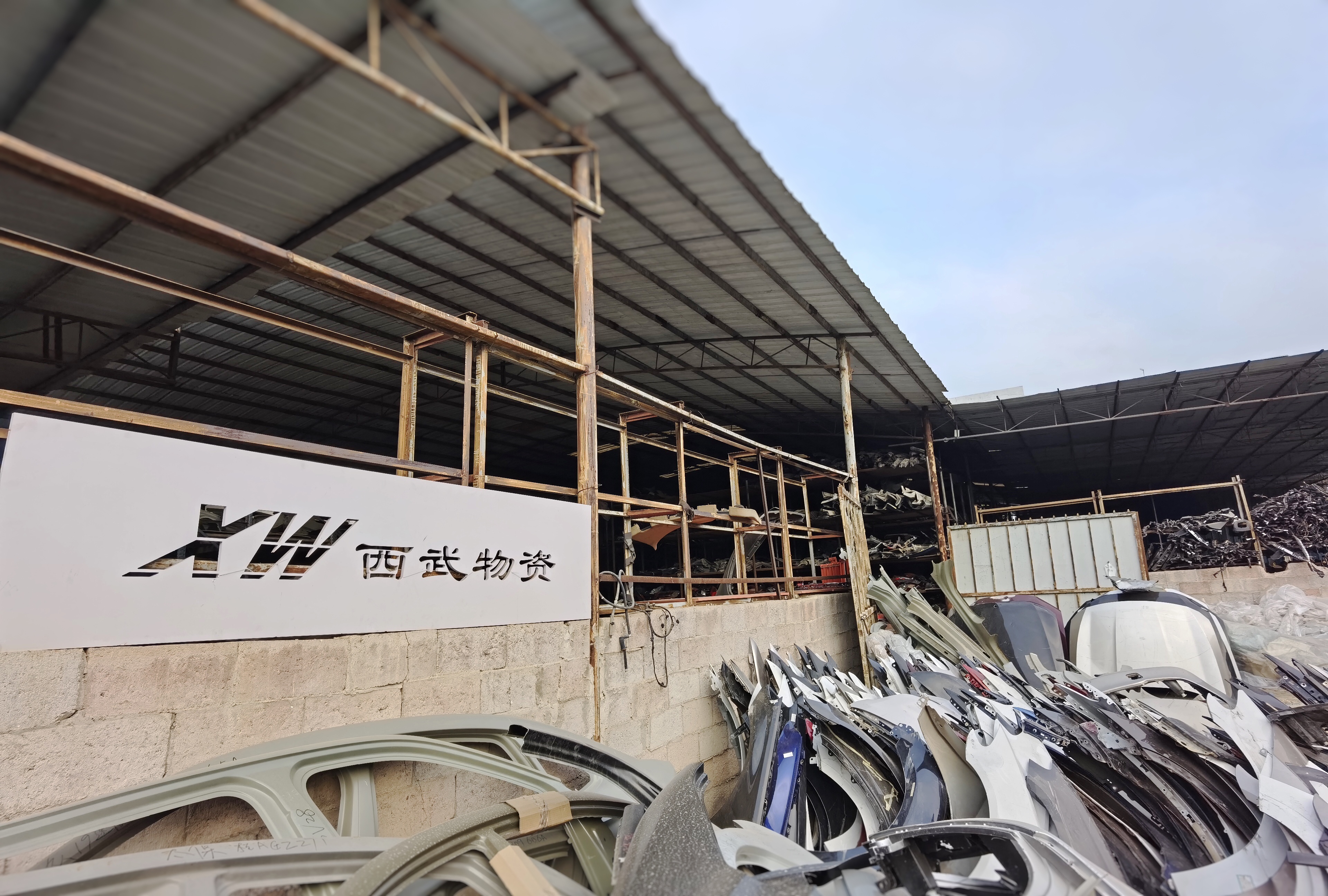 νY(ji)(gu)/,ϏVˇĤY(ji)(gu)޹˾,ϏVˇĤY(ji)(gu)޹˾,ĤY(ji)(gu),ϏĤ,L(zhng)ɳĤY(ji)(gu),ĤY(ji)(gu),Ͼ^gĤ,L(zhng)ɳĤY(ji)(gu)܇(ch),L(zhng)ɳĤb,L(zhng)ɳĤY(ji)(gu)ʩ